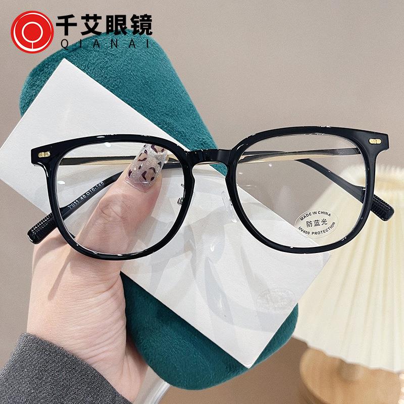 /新款冷茶色近视眼镜框大方框防蓝光眼镜时尚个性铆钉素颜平光镜/