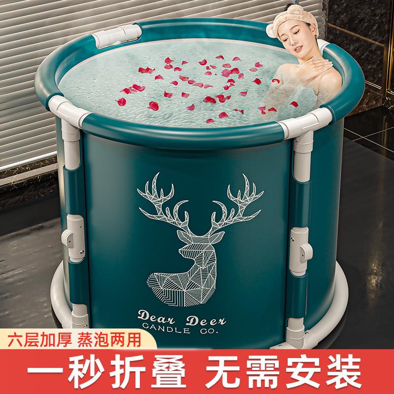 /家用全身浴桶浴缸洗澡盆沐浴桶大人折叠泡澡桶儿童洗澡桶成人神