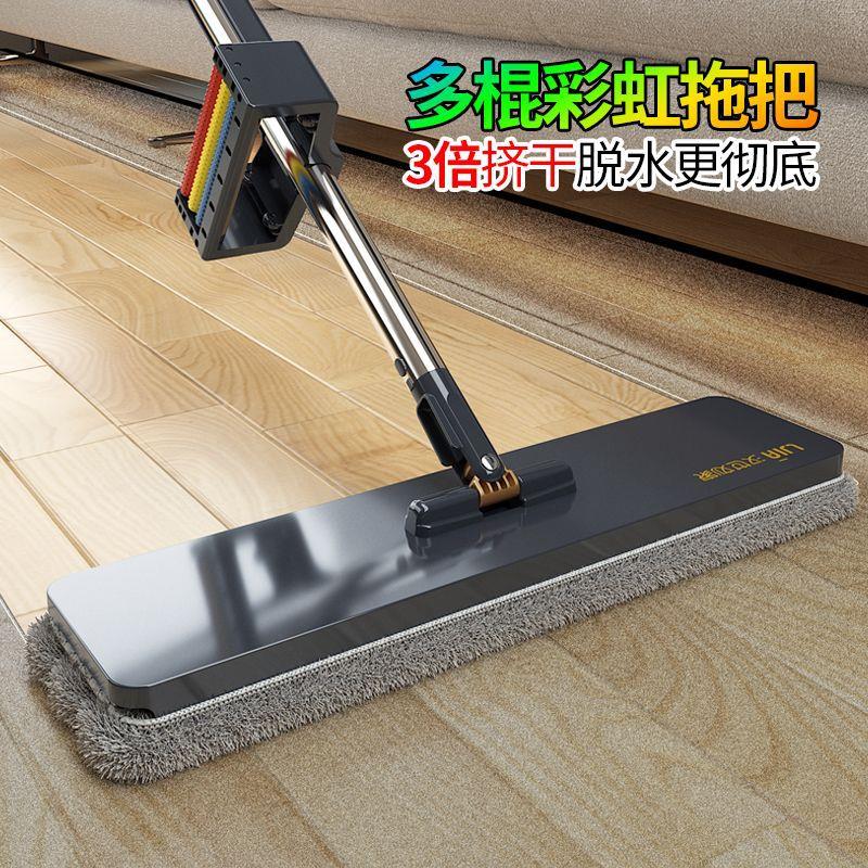 /2024新款拖布拖地神器商用吸水平板地拖懒人免手洗拖把一拖净家
