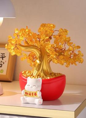 /发财树招财猫树脂摆件开业电视柜客厅乔迁新居客厅桌面装饰品礼