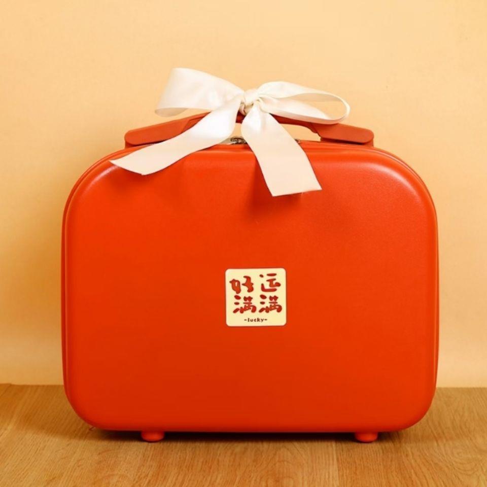 /手提箱结婚伴娘箱伴手礼14寸轻便旅行小箱子化妆包儿童迷你缘之