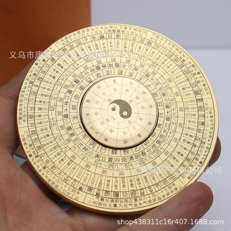 /黄铜八卦罗盘指尖陀螺金属工艺品摆件纯铜手把件可旋转铜器/