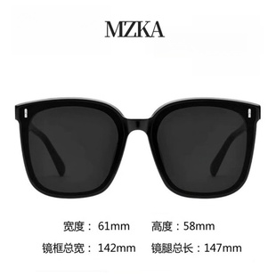 MZKA墨镜男女防紫外线太阳镜高级感显脸小遮阳镜大框眼镜开车专用