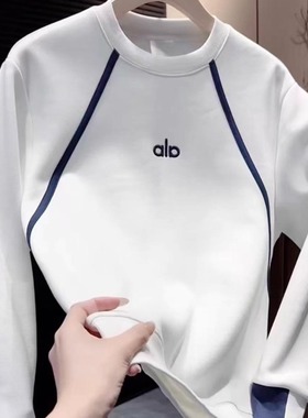 秋冬季新款简约字母刺绣卫衣男撞色拼接圆领长袖百搭潮上衣52188