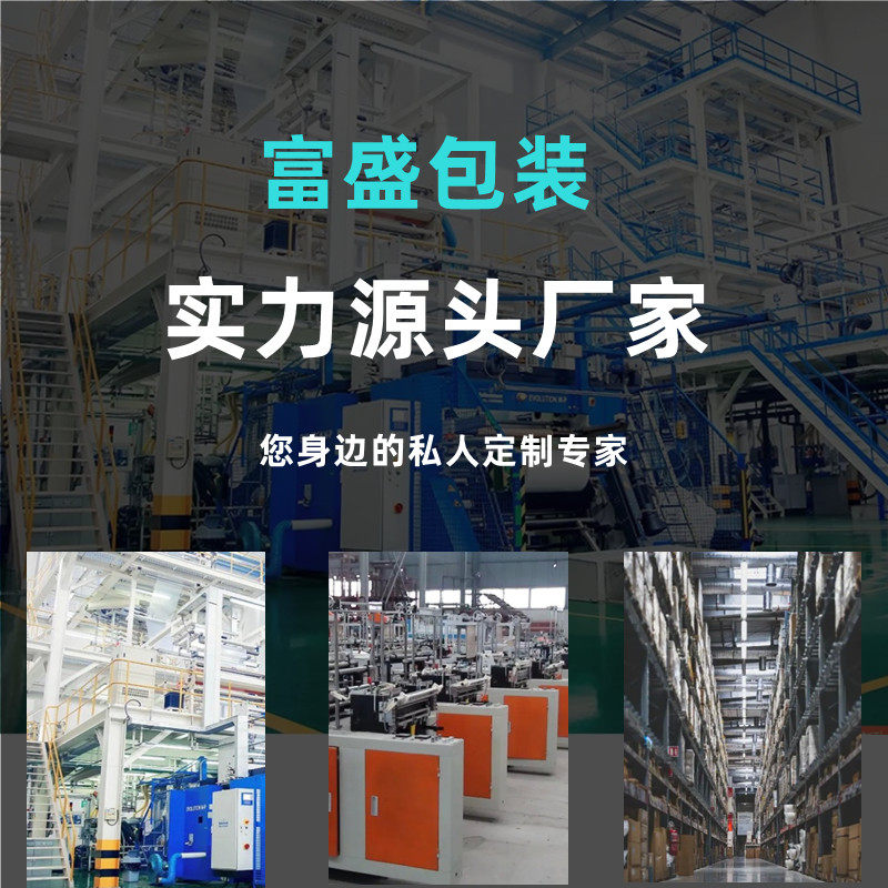 气柱袋快递打包袋空气充气柱红酒瓶蜂蜜包装加厚防震气泡柱袋