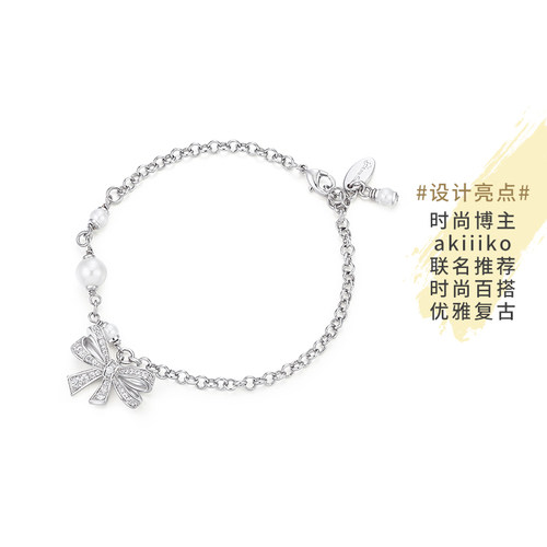 蝴蝶结手链甜美时尚风手饰