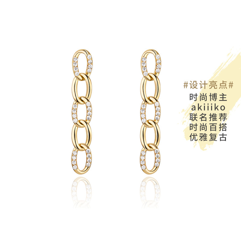 Glam Everx Akiiiko金色长链耳环女欧美ins风链条中性酷耳环耳线