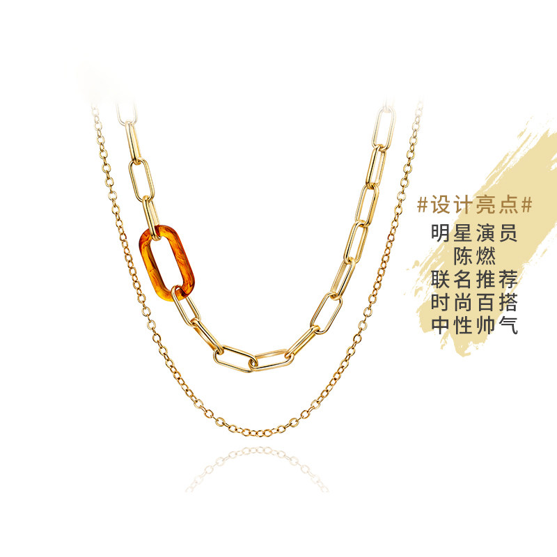 【胡可推荐】陈燃同款琥珀色树脂链条项链 小众设计复古时尚耳环