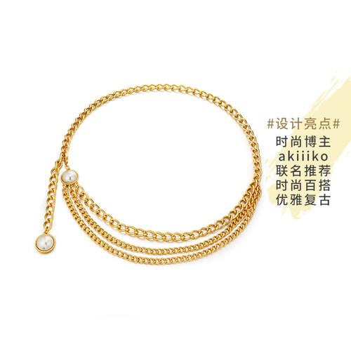 金属链条设计腰链时髦潮流饰品