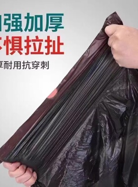现货大卷拉级桶塑料袋商用黑色收纳袋厚款家用抽绳收口耐磨垃圾袋