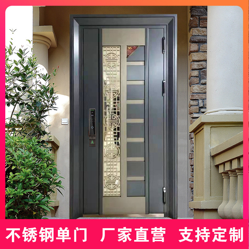 帝雅斯304不锈钢门单门高端韩式门家用别墅房间门安全防盗门定制