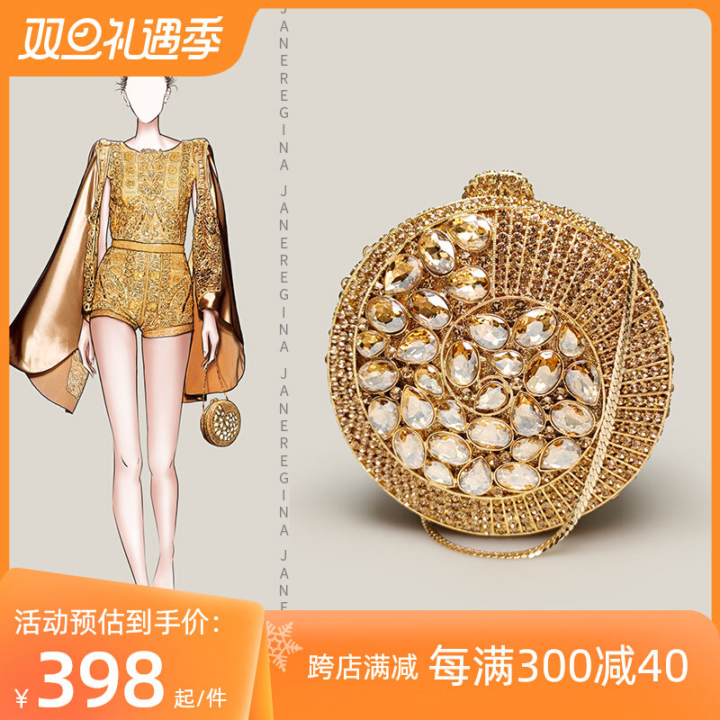轻奢镶钻小圆包走秀款高定礼服晚宴手拿包包螺纹设计风迷你手提包