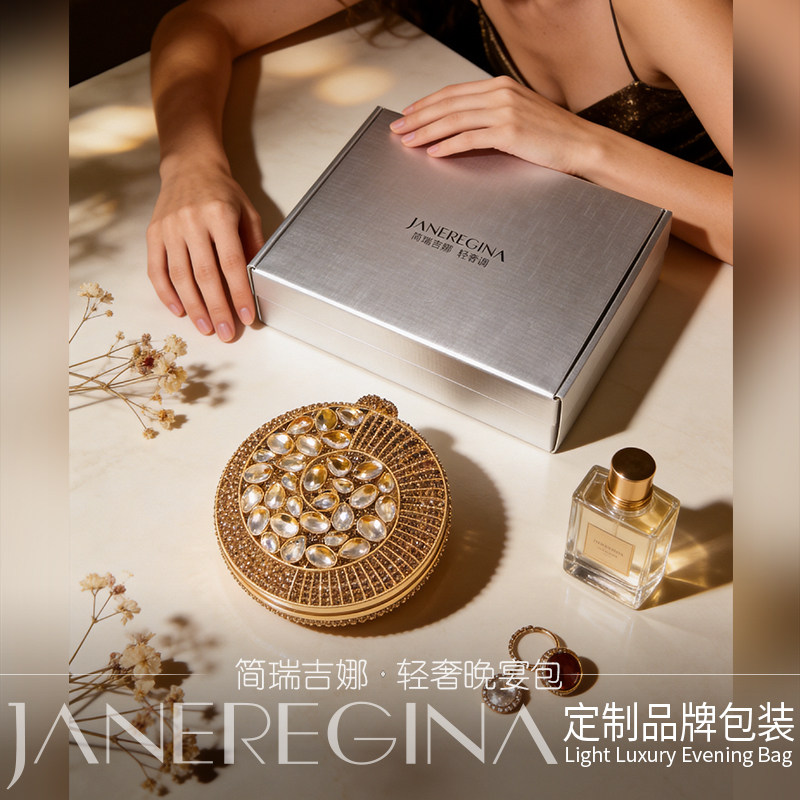 轻奢带钻小圆包走秀款高定礼服晚宴手拿包包螺纹设计风迷你手提包