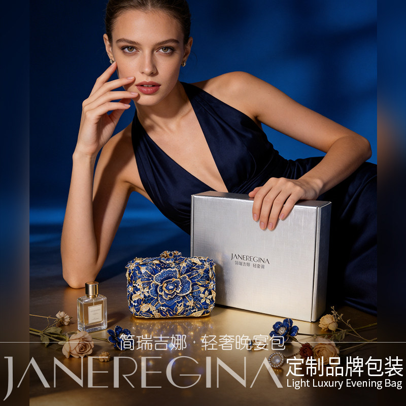 轻奢晚宴手拿包旗袍礼服搭配的小包包女蓝玫瑰满钻手包迷你宴会包