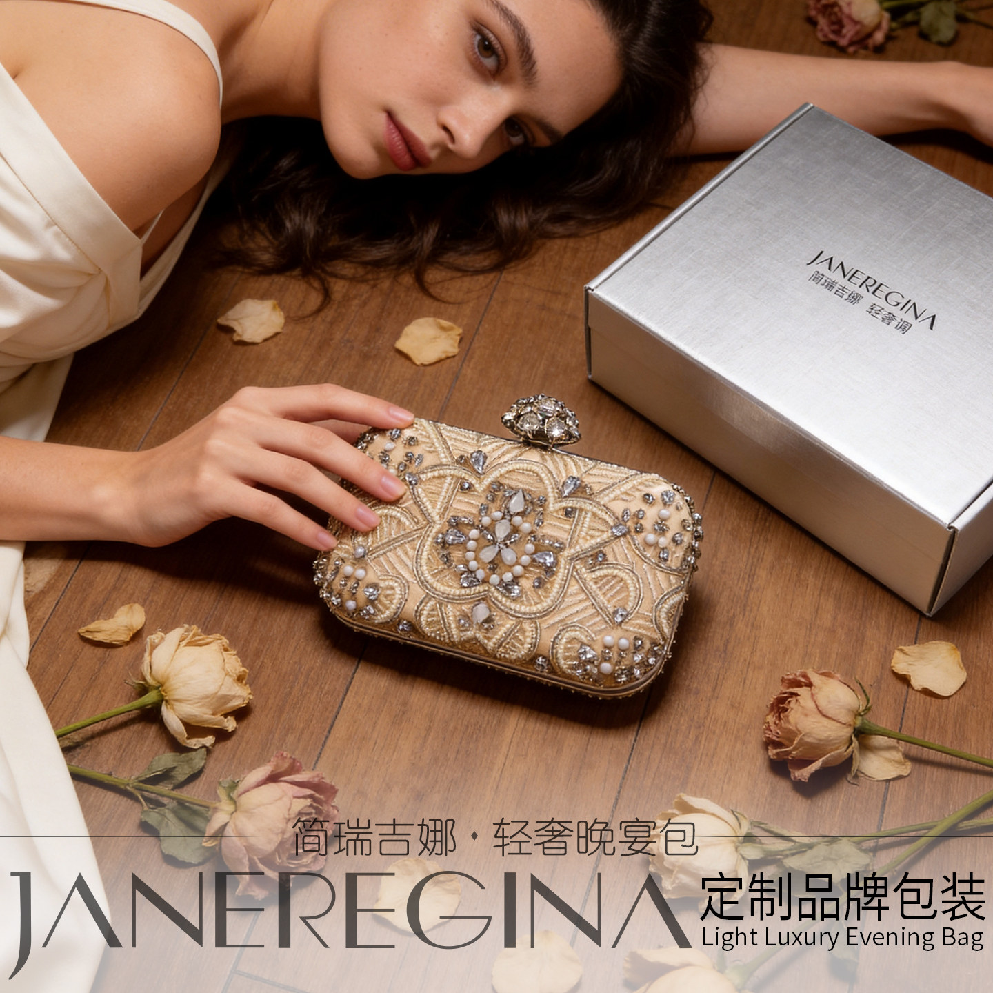 宴会手包女小包手拿包水钻手抓包旗袍晚宴包晚礼服包包名媛手提包