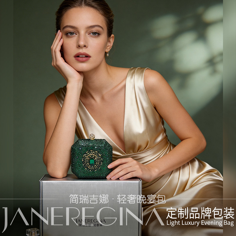 JANEREGINA墨绿色高端晚宴手拿包图片