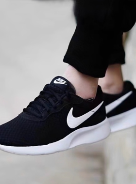 NIKE耐克男女运动网面舒适透气耐磨轻便跑步训练鞋 812654-011