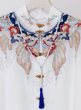 云肩蓝色流苏披肩鱼鳍民族马面裙新中式刺绣汉服演出假领男女百搭