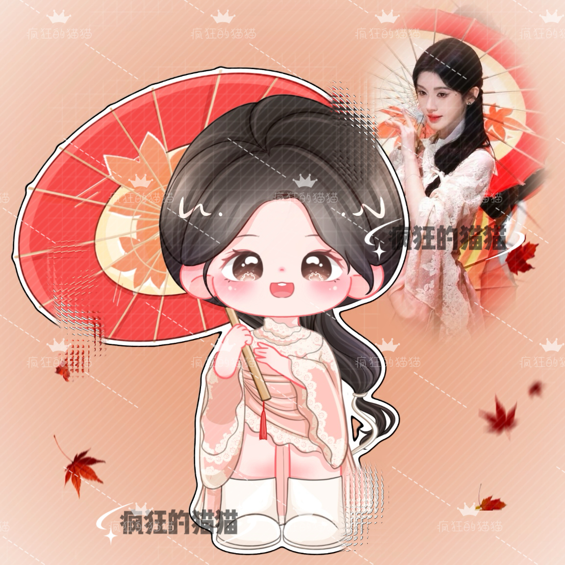 原创鞠婧祎王者舞台翩翩摆件可爱亚克力立牌钥匙扣挂件