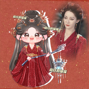 原创迪丽热巴白日提灯贺思慕提灯亚克力q版立牌钥匙扣慕胥辞挂件