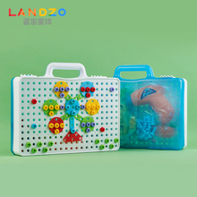 30元包邮 蓝宙 儿童益智 螺母组合积木 拆装拧螺丝电钻