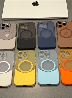 简约高级感撞色拼接二合一磁吸适用iPhone17promax手机壳PC全包苹果15plus肤感磨砂14/13/12/11防摔保护套硬