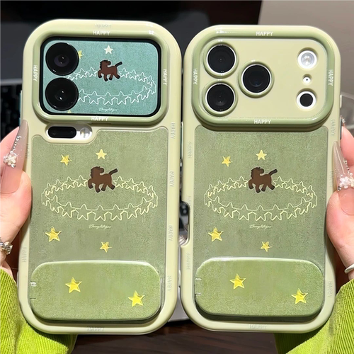 抹茶绿星星围绕小马手机壳