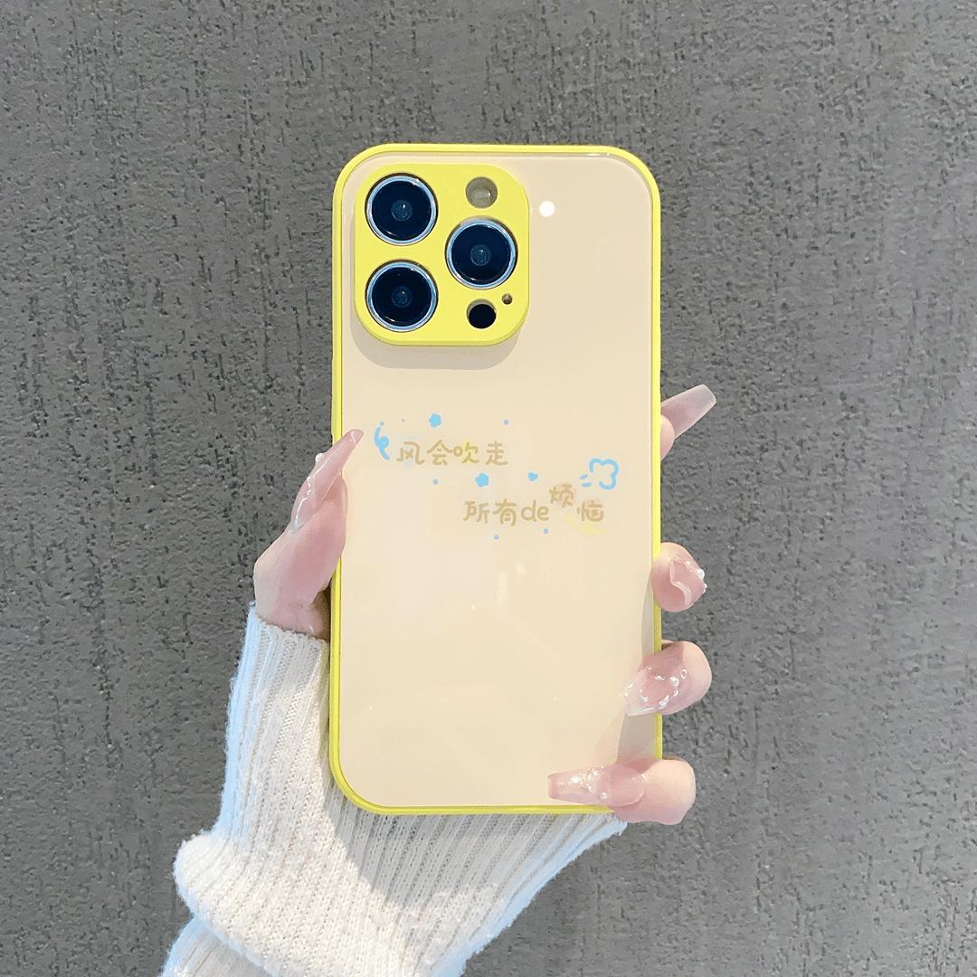 苹果16/15pro肤感玻璃手机壳简约