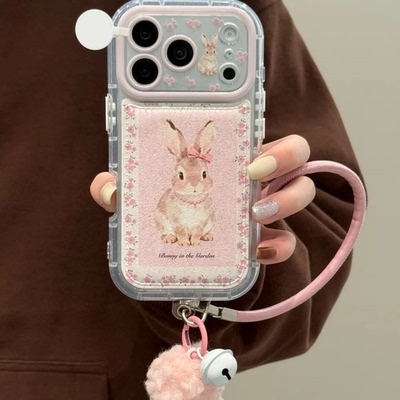 可爱碎花兔子毛球铃铛挂绳壳