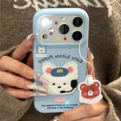 适用iPhone17卡通小动物手机壳