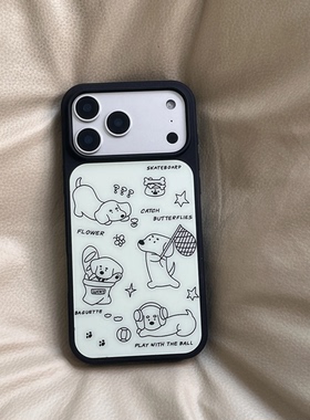 ins创意小众插画小狗适用苹果17/16promax手机壳IPhone15/14plus肤感磨砂小米17promax新款红米K90韩风保护套