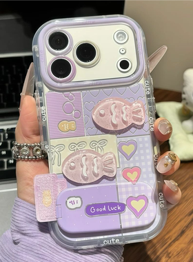 ins风拼接格纹小鱼适用IPhone17/16promax手机壳苹果15/14plus情侣小米17promax新款红米K90/80个性Reno15壳