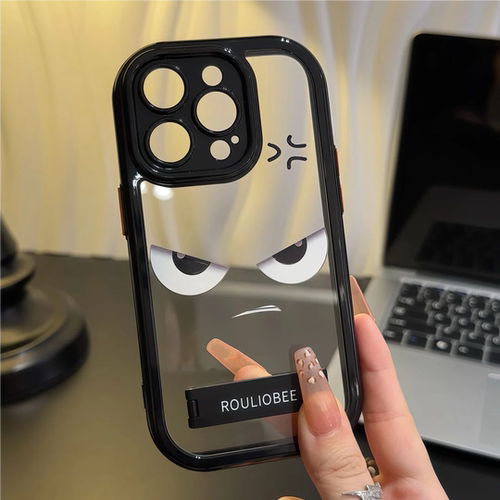 iPhone17/16个性简约支架手机壳