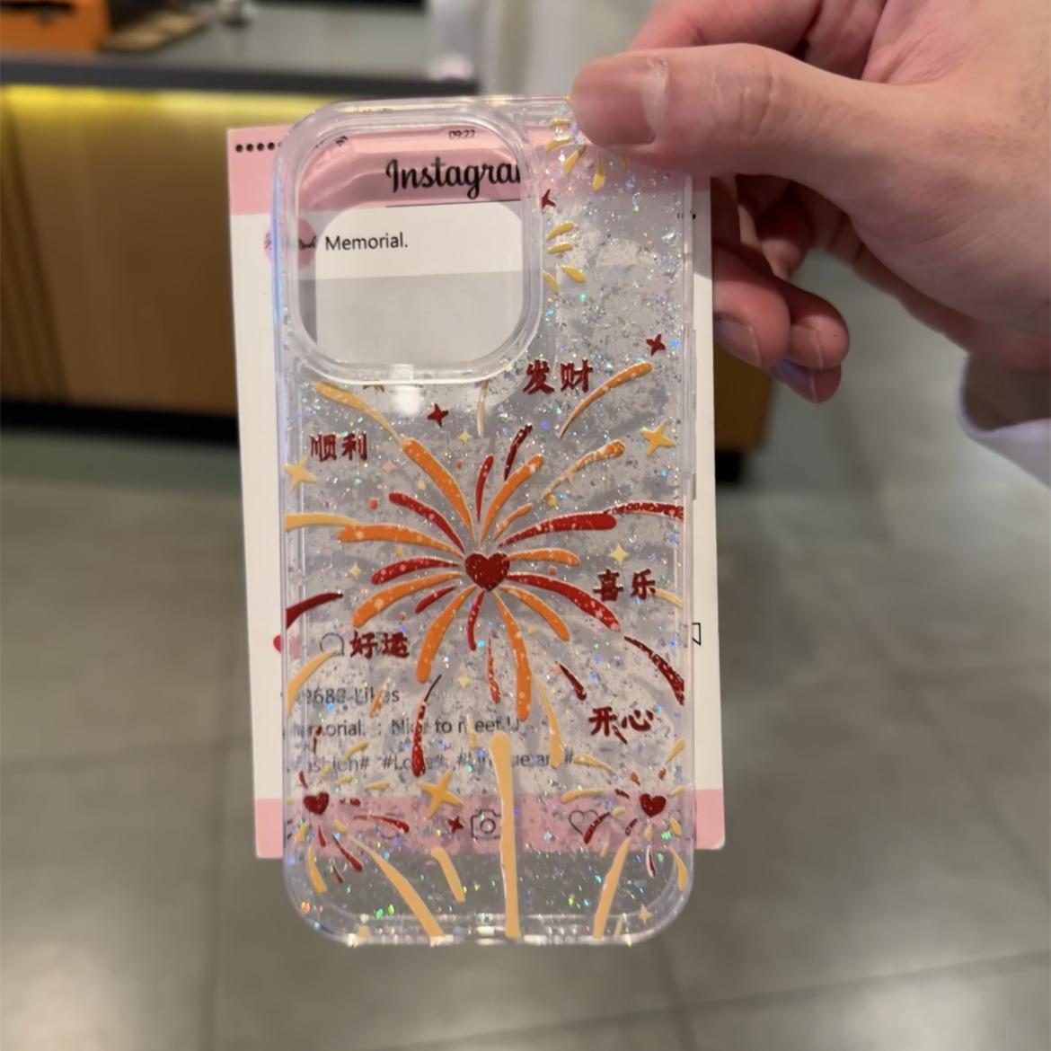 闪粉imd手机壳苹果16情侣ins风