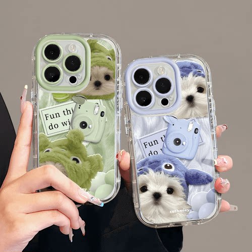 羽纱纹手机壳苹果17pro可爱卡通