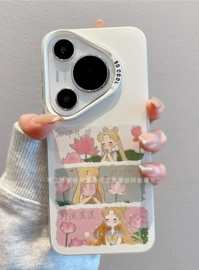 适用于华为pura70磨砂简约手机壳小米15/14情侣mate70/60新款iPhone16/15promax个性vivos20中国风趣味保护套