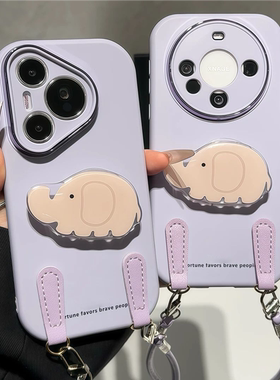 适用华为pura80/70淡紫色挂绳手机壳mate70/60/50可爱带支架软壳荣耀400情侣nova14/13ins风findX8保护套X200