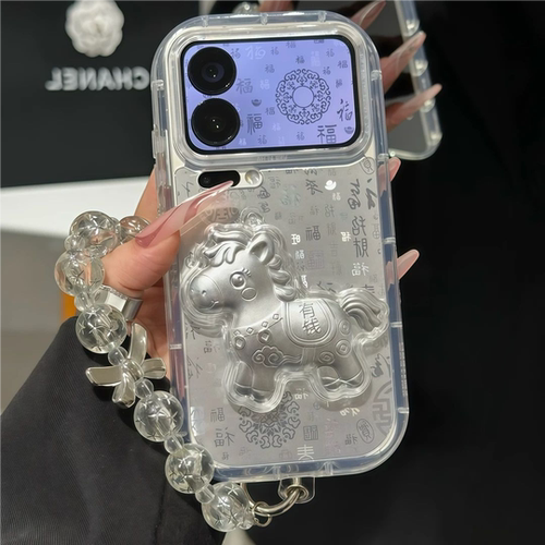 小米渐变百福图挂绳防摔手机壳