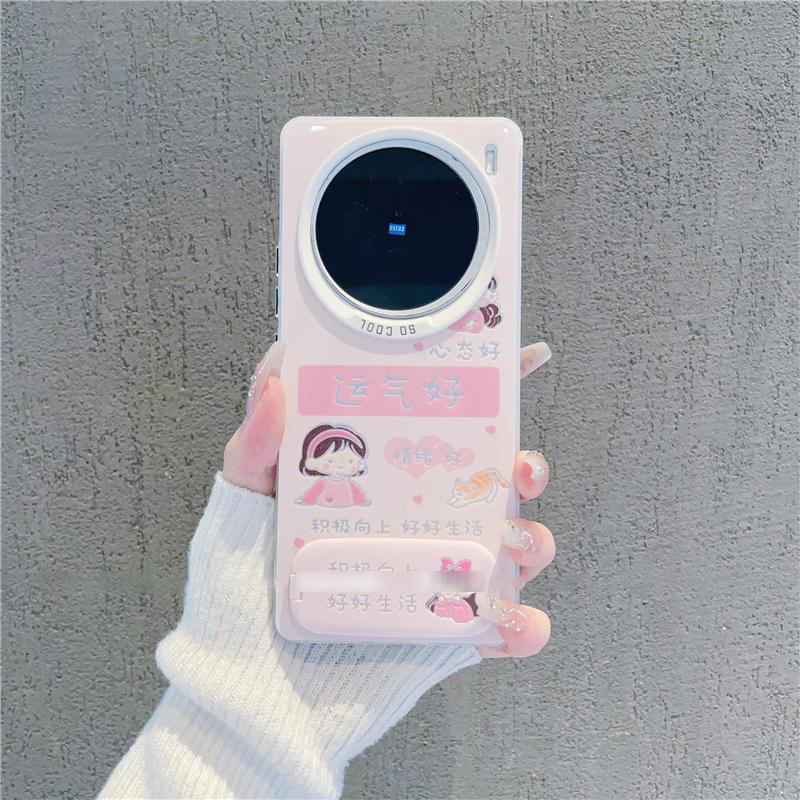 x200pro少女心磨砂手机壳小众