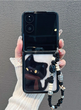 适用小米MIXFlip2卡通小猫折叠手机壳三星GalaxyZFlip5/4/3可爱奶油风华为Pocket2小众vivoXFlip少女风保护套