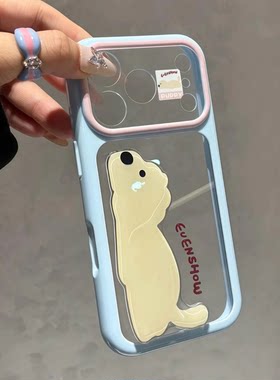 新款趴趴小动物手机保护壳