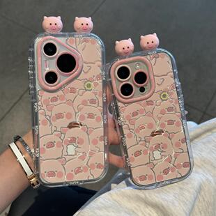 适用iPhone17/16promax可爱猪猪羽纱手机壳小米17新款华为pura80/70情侣mate80/70ins风vivos50软壳findX9女