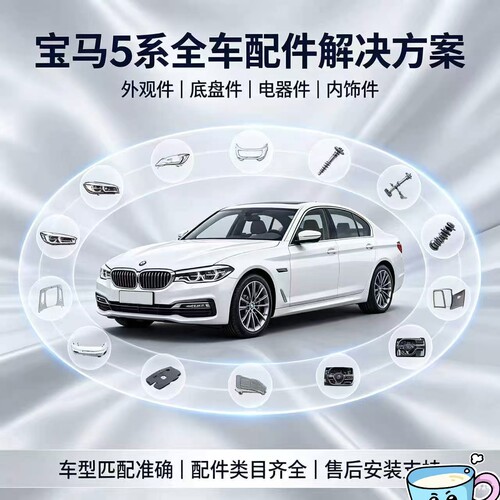 原厂质量好价格到位放心购买