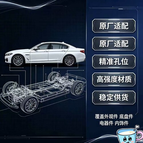 原厂质量好价格到位放心购买