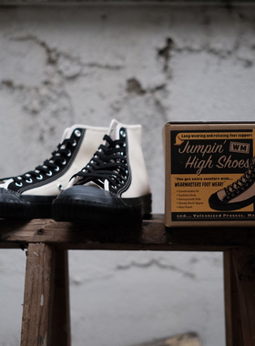 ATTRACTIONS LOT.408日产复古硫化高帮帆布鞋男女款福冈久留米