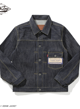 TankZero TYPE-1日本制赤耳丹宁原牛美式复古粉耳牛仔衣工装夹克