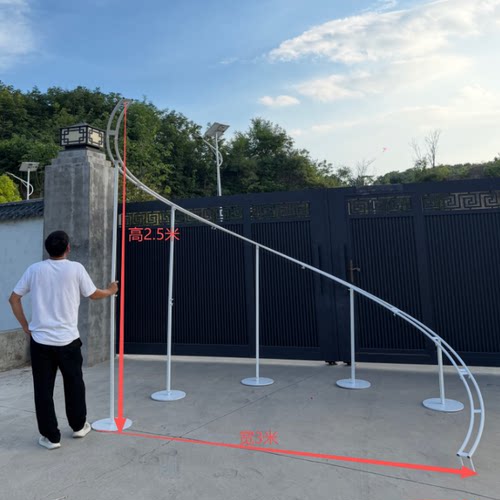 白色圆弧形婚礼拱门S型花架铁艺支架结构简约浪漫道具外贸同款