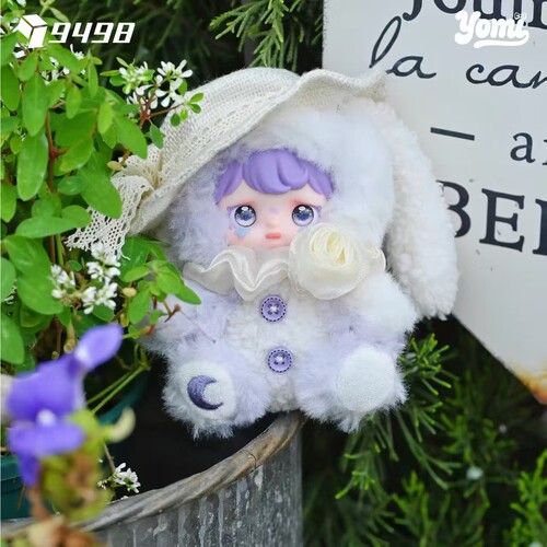 晚安小兔毛绒盲盒玩偶