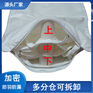 枕芯内胆套多分仓羽绒荞麦羽毛片多仓两仓三仓混合填充成人枕芯套