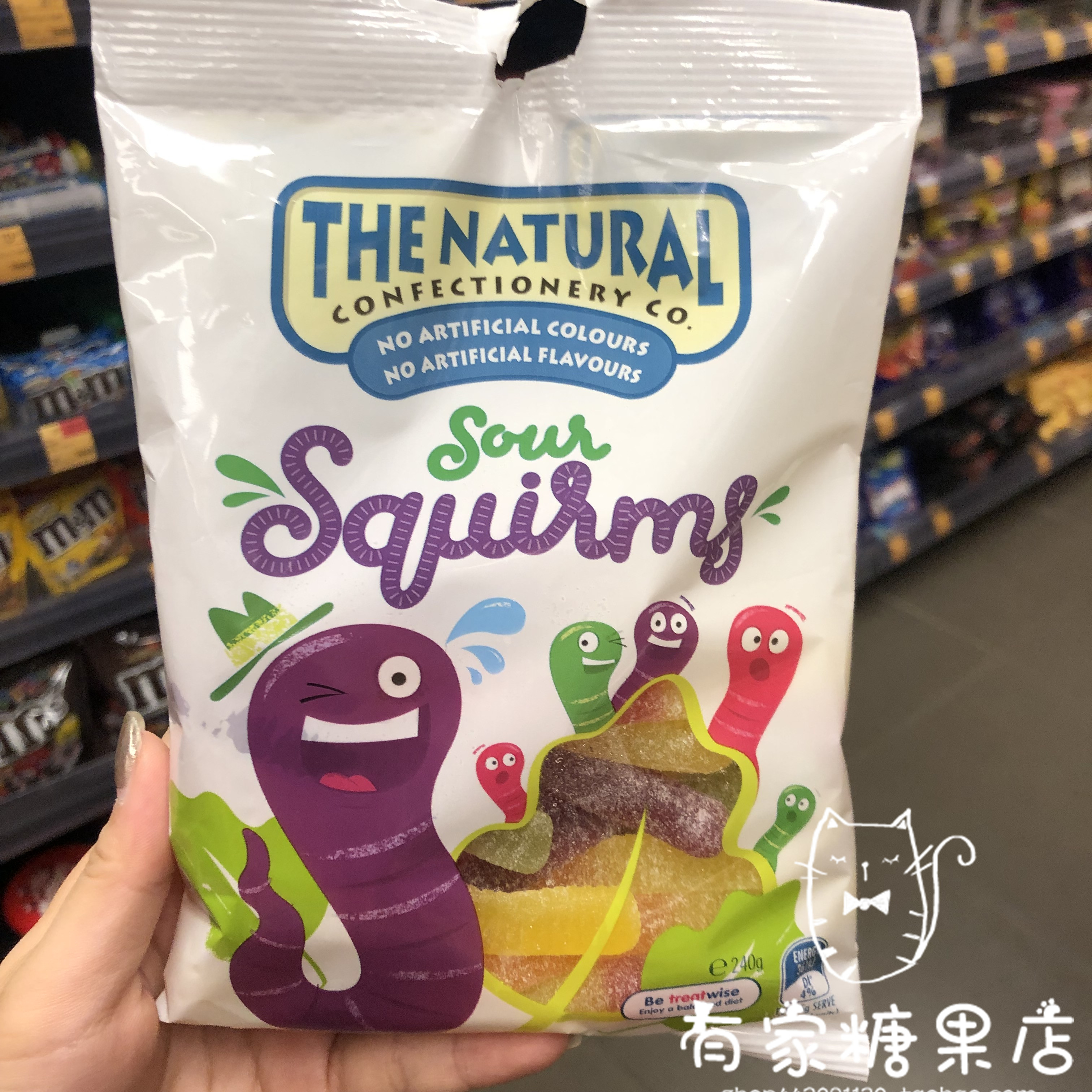 香港代购澳洲进口thenatural水果软糖蛇型恐龙蚯蚓型糖果260g
